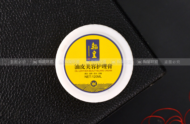 油皮美容护理膏120ml